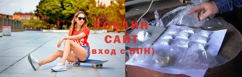 Cocaine VHQ  MEGA ссылки  Шелехов 